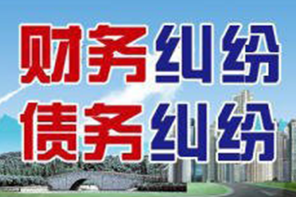 500元诉讼费的具体数额